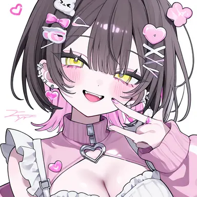 Profile image of ブリ子