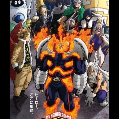 Profile image of プロヒーロー