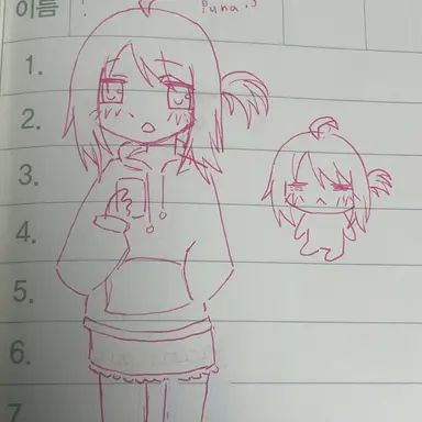 Profile image of 푸나