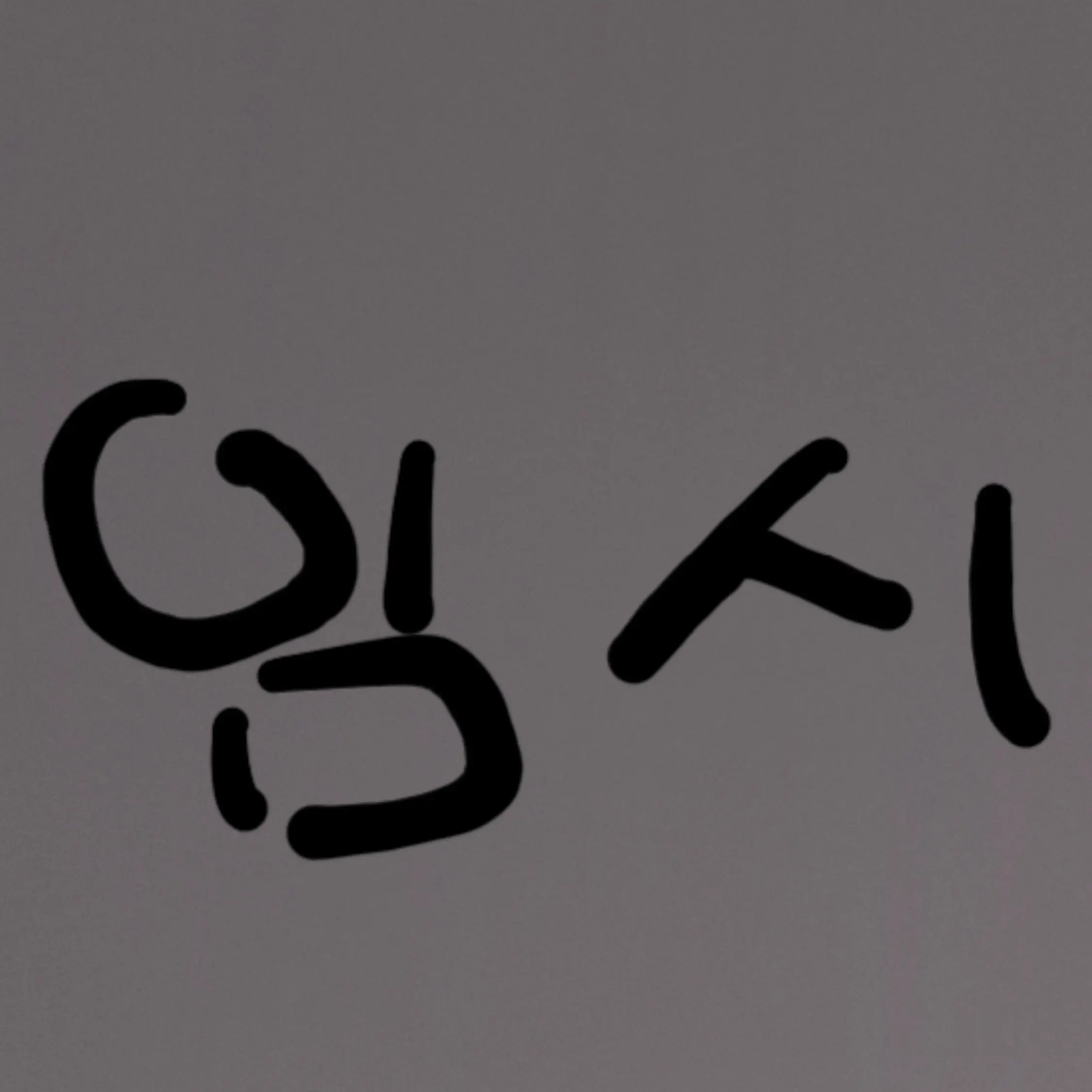 LivelyShark1740의 고고프렌즈와 여우의 대학교 생활!