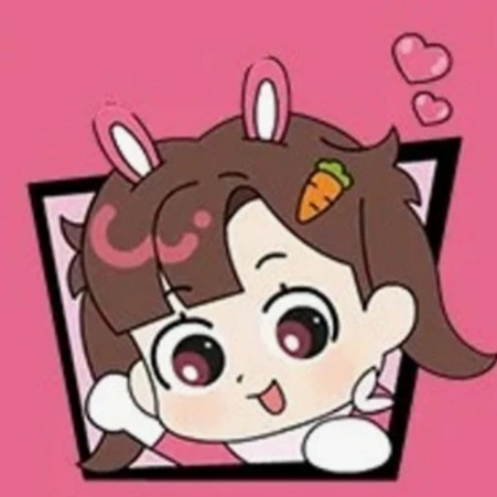 아름