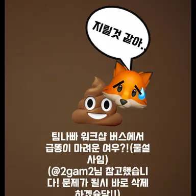 Profile image of 다같이