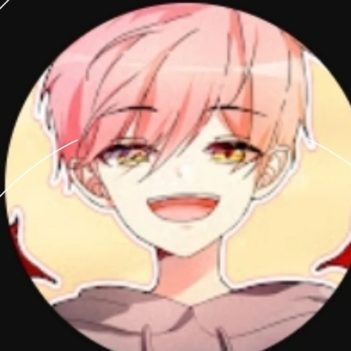 집사