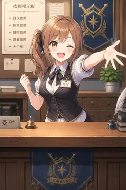 Profile image of リーネ