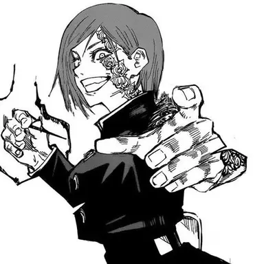 Profile image of 쿠기사키 노바라