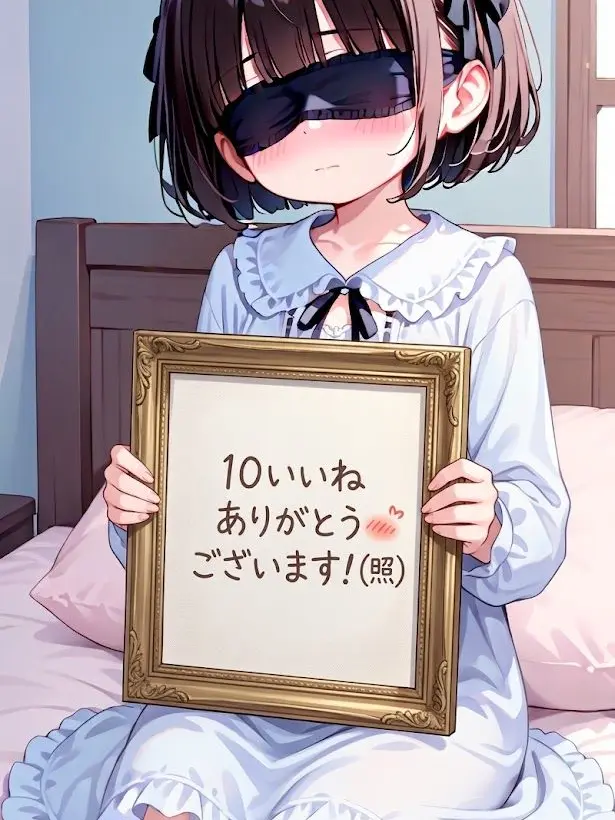 yuuya1211의 〇〇しないと脱出出来ない部屋