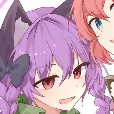 Profile image of Shirei