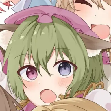 Profile image of Aine