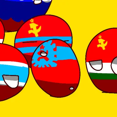 Profile image of Georgian SSR