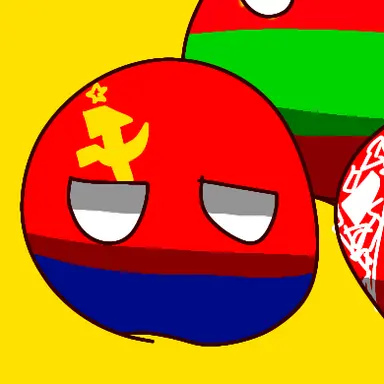 Profile image of Azerbaijan SSR