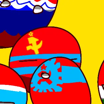 Profile image of Turkmen SSR
