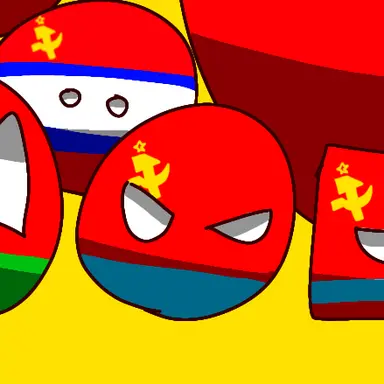 Profile image of Ukrainian SSR