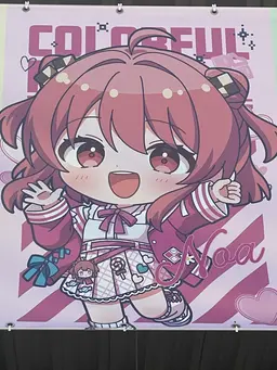 Profile image of 女子組