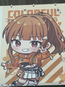 Profile image of 女子組