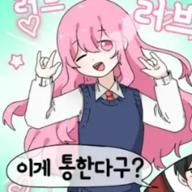 Profile image of 오브