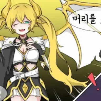 Profile image of 슈엘