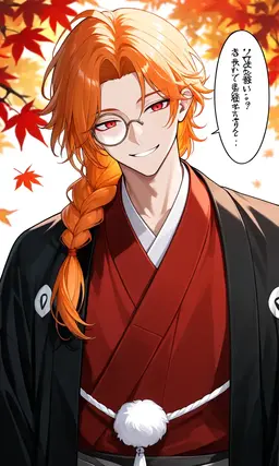 Profile image of 치아키