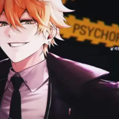 Profile image of 루이쨘