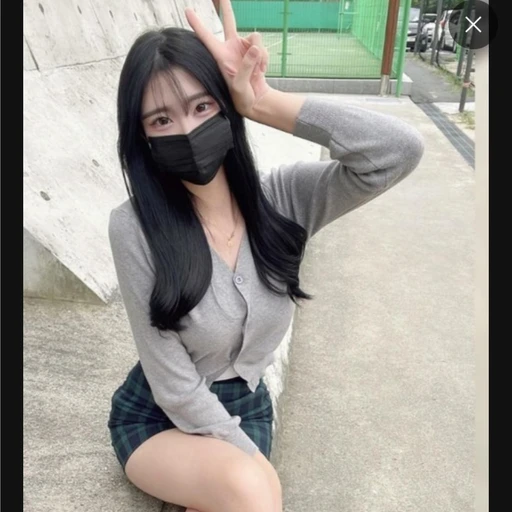 이연아