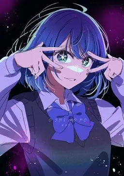 Profile image of 黒川あかね