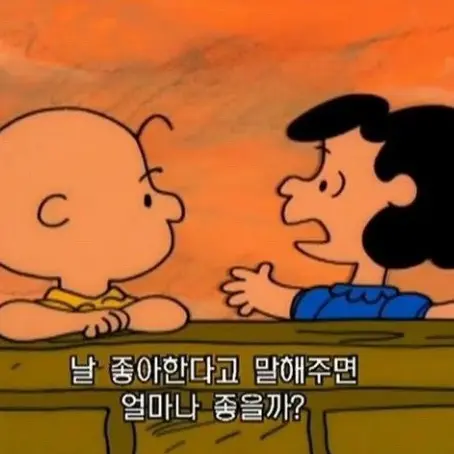 chhhae2unzeta의 진 랑