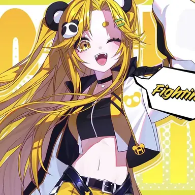 Profile image of 홍차