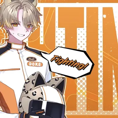 Profile image of 도캐