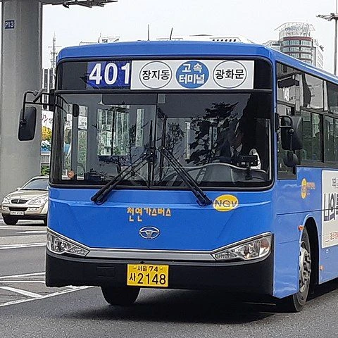 포세이큰 현체