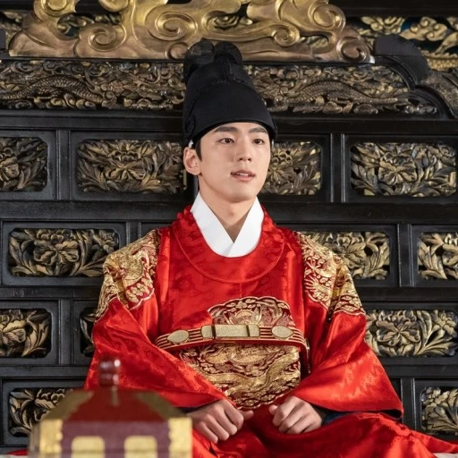 이경