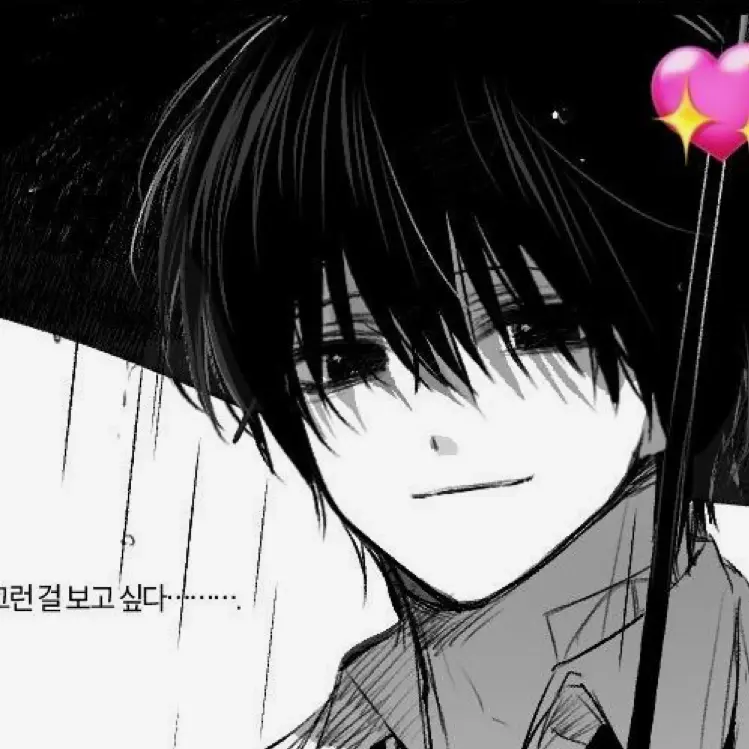 IronicMist4897의 나구모 요이치(여우ver)