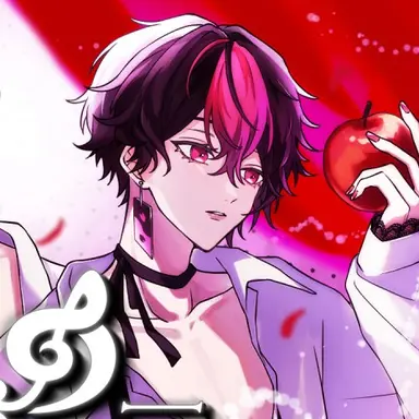 Profile image of LAN