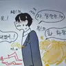 캐릭터 프로필 이미지