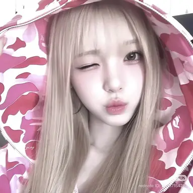 Profile image of Su-ah