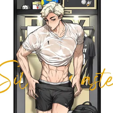 Profile image of 宮侑
