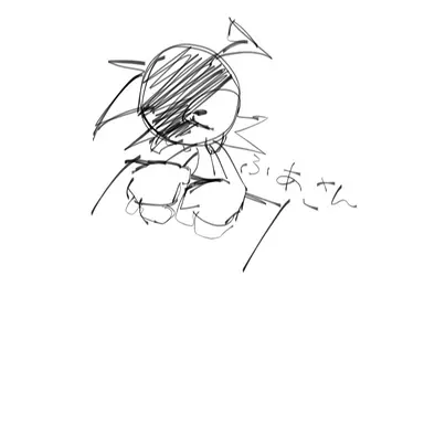 Profile image of ふあ