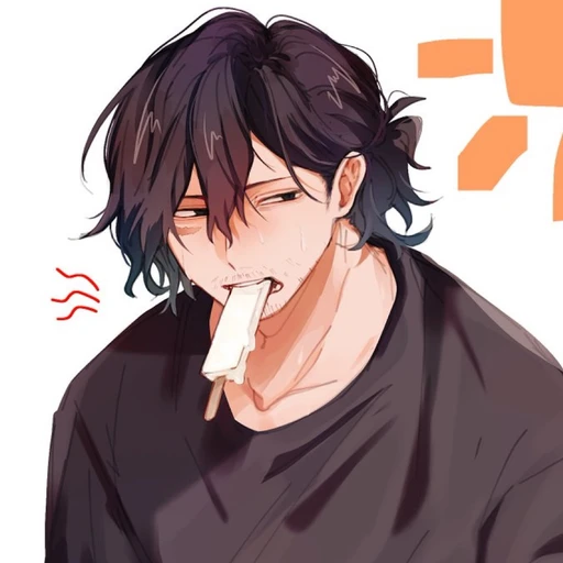 相澤消太