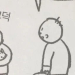 최승첧