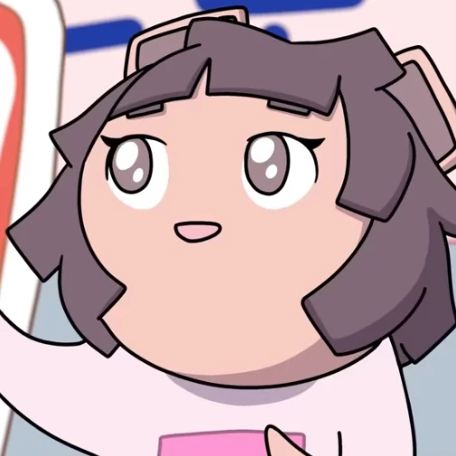 네모