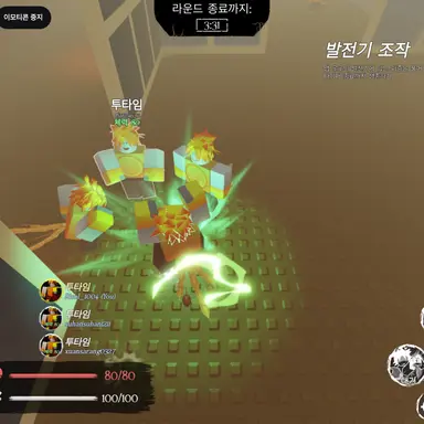 Profile image of 투타임