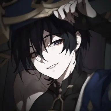 Profile image of Wanderer