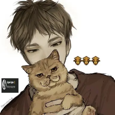 Profile image of Grayson