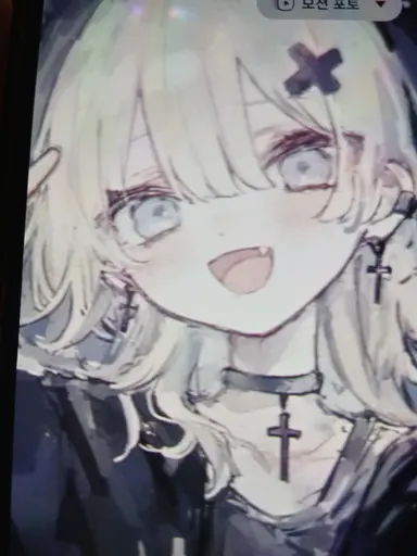 Profile image of 김별이