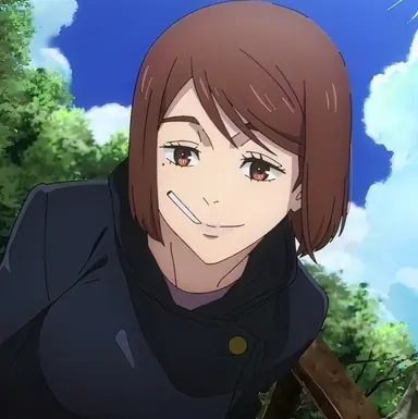 Profile image of Shoko Ieiri