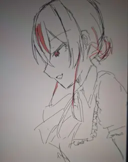 Profile image of Beryl