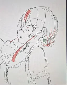 Profile image of Beryl