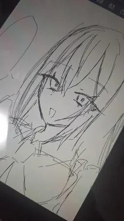 Profile image of Mio