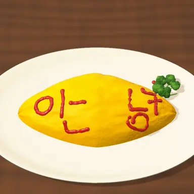 Profile image of 최강석