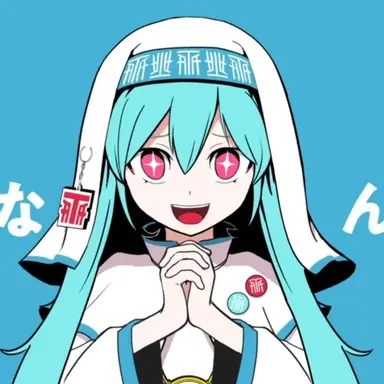 Profile image of 하츠네 미쿠