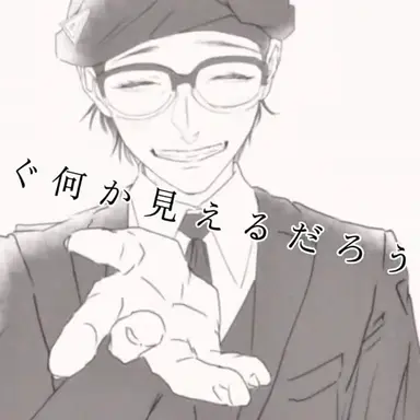 Profile image of 如月努