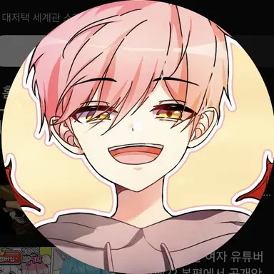 Profile image of 집사